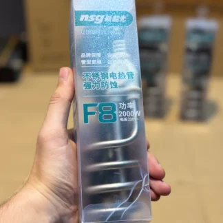 NSG F8 2000W Water Heating Rod Shockproof China (With Box)