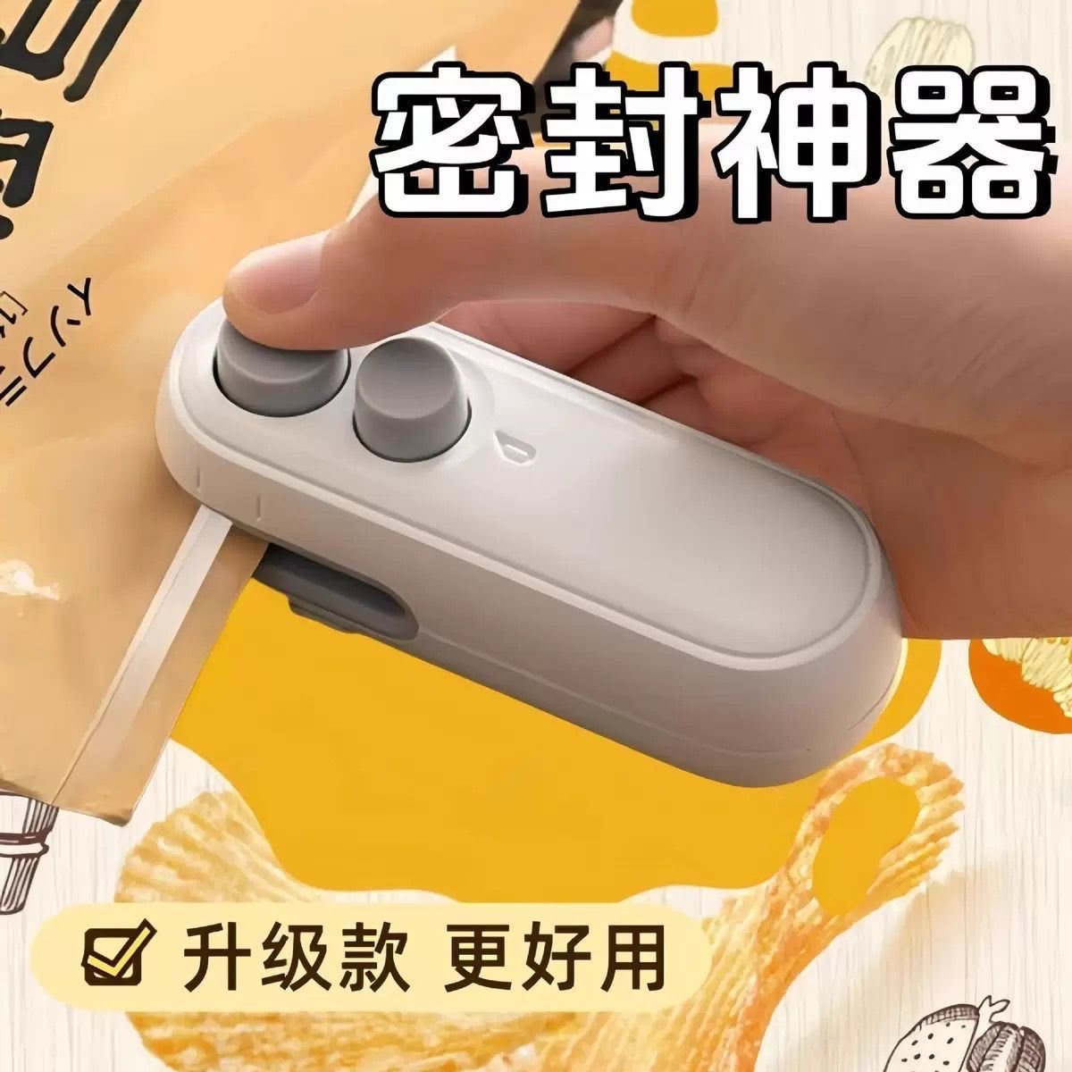 Portable Mini Bag Sealer & Cutter – 2-in-1 Handheld Heat Sealing Machine for Food Bags - Image 3