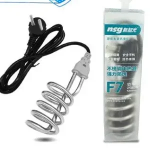 NSG F7 Electric Water Heating Rod 2500W perfect for winter weather (with box)