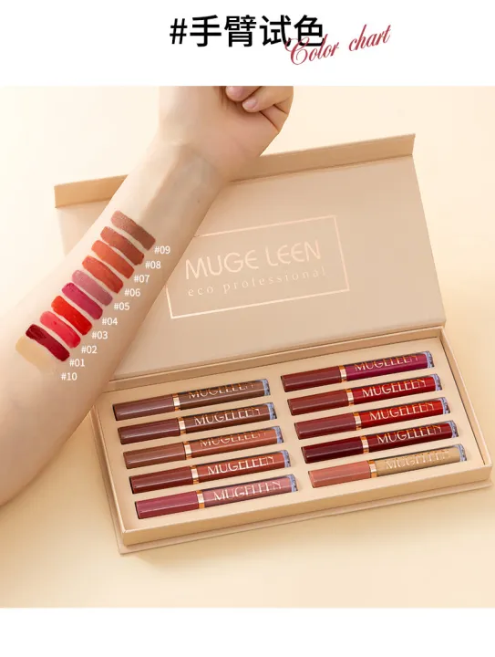 Mugeleen 12 Colors Lip Gloss Set - Image 3