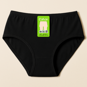 Jersey Plain Panty for Women – Lightweight, Comfortable & Soft Everyday Wear Underwear, Available in Sizes S, M, L (Black)