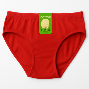 Jersey Plain Panty for Women – Soft & Comfortable Everyday Underwear, Lightweight and Breathable Lingerie in Red (1 Piece)