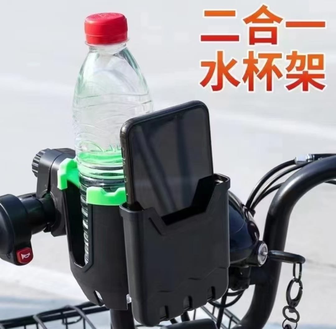 2-In-1 Universal Cup Phone Drinks Holder Bicycle Adjustable Cell Phone Holder Water Bottle - Image 5