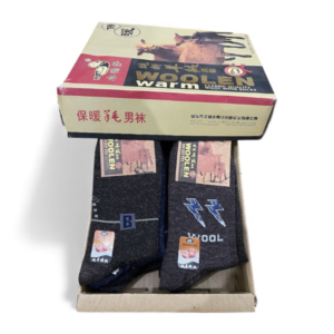 Men's Wool Winter Socks – Full Length (Mixed Colors)