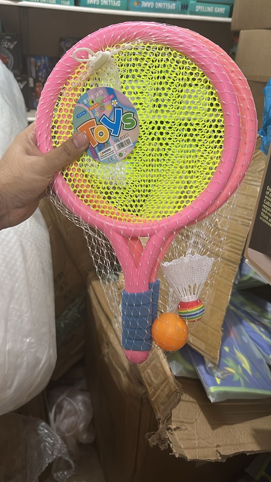 Kids Badminton & Tennis Racket Set – Easy-To-Handle Outdoor Sports Toy With 2 Rackets, 1 Ball, (Random Color) - Image 7